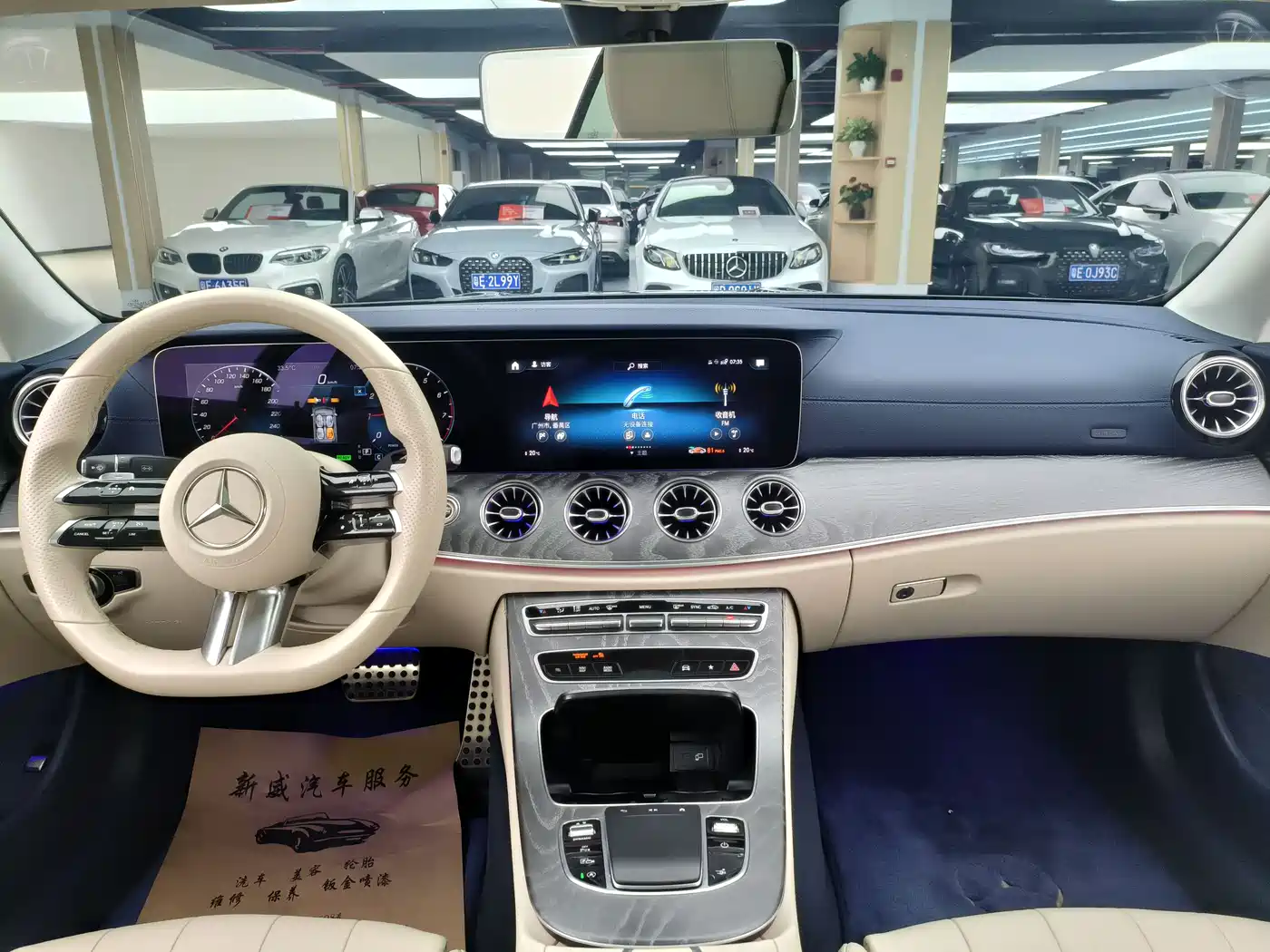Mercedes-Benz E-Class (Import) 2021 E 260 Coupe фото 7