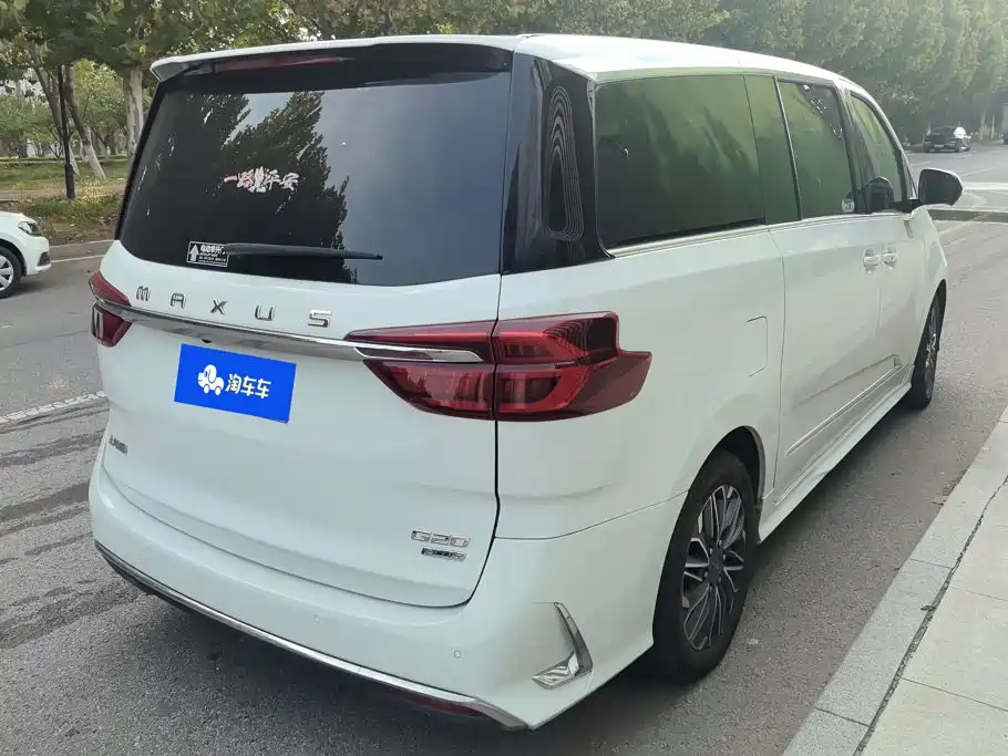 Maxus G20 2022 2021 PLUS 2.0T Gasoline Automatic Elegance Edition