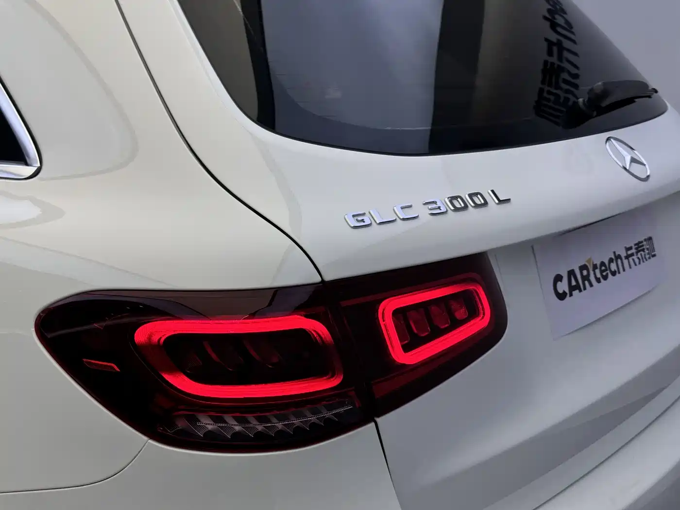 Mercedes-Benz GLC 2022 Facelift GLC 300 L 4MATIC Dynamic Collector's Edition фото 31