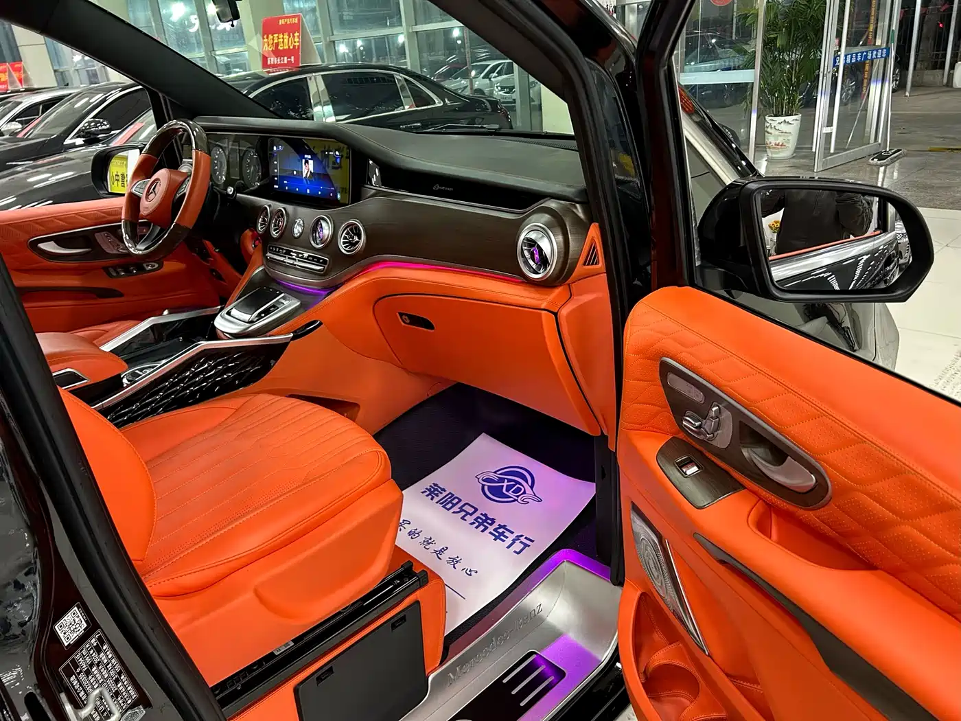 Mercedes-Benz Vito 2023 2.0T Elite 7-Seater фото 4