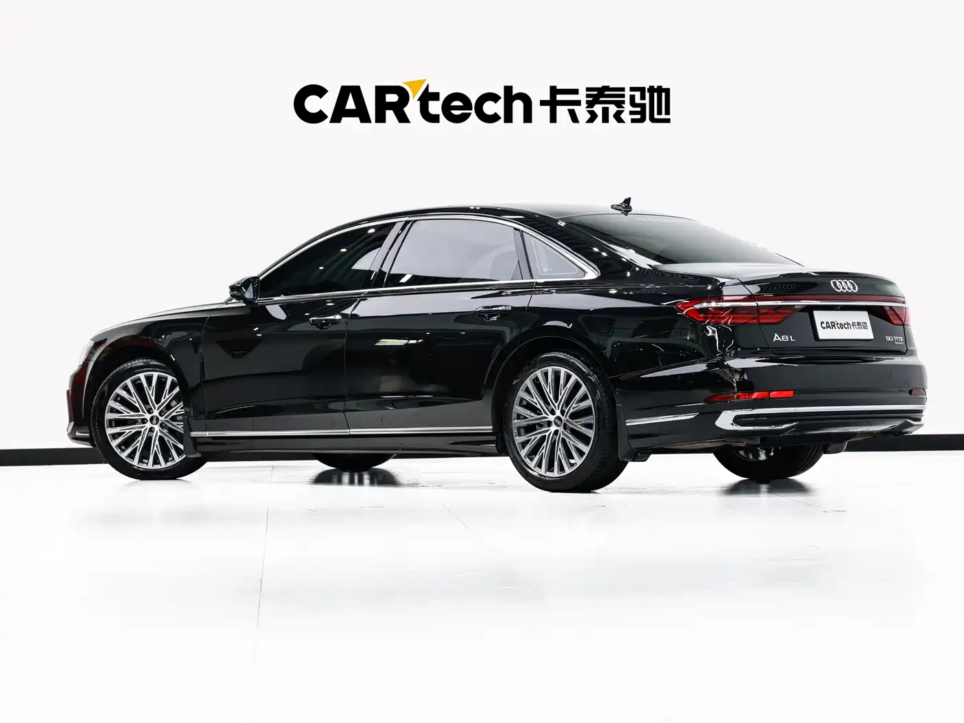 Photo 6 - Audi A8