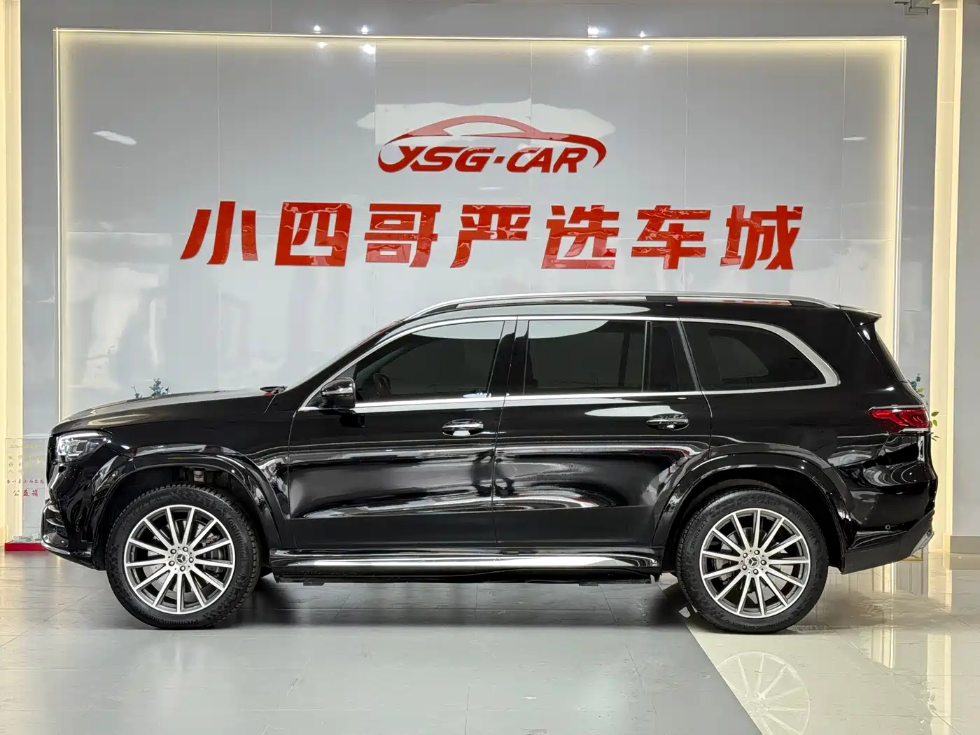 Mercedes-Benz GLS 2022 Second Facelift GLS 450 4MATIC Luxury фото 7