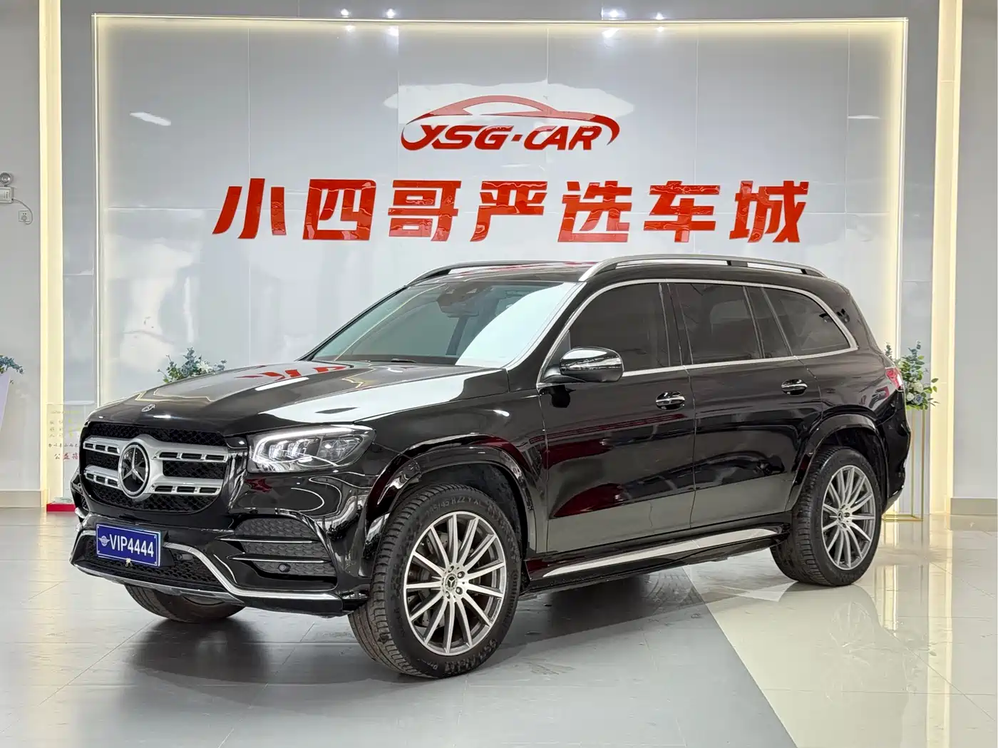 Mercedes-Benz GLS 2022 Second Facelift GLS 450 4MATIC Luxury