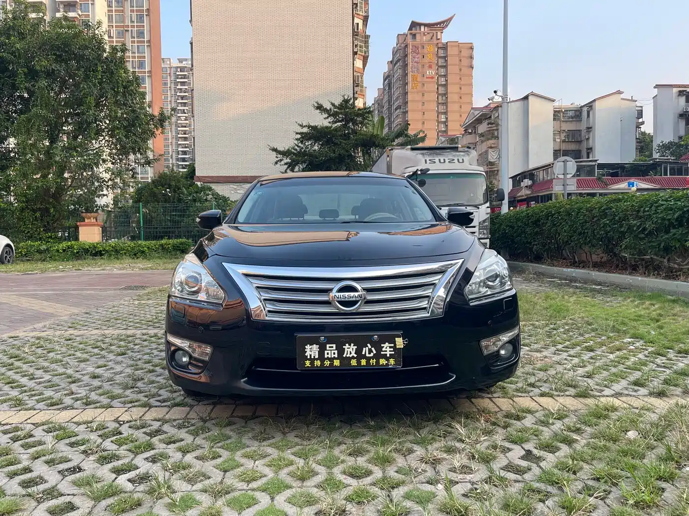 Nissan Teana 2014 2013 2.5L XL Leading Edition