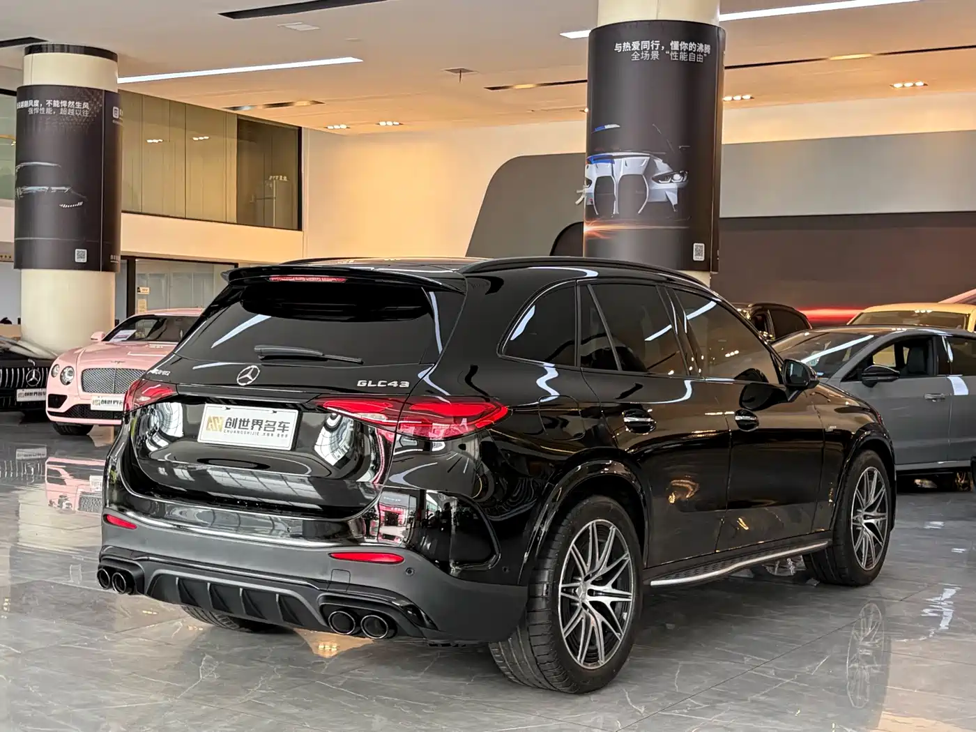 Mercedes-Benz GLC AMG 2025 2024 AMG GLC 43 4MATIC
