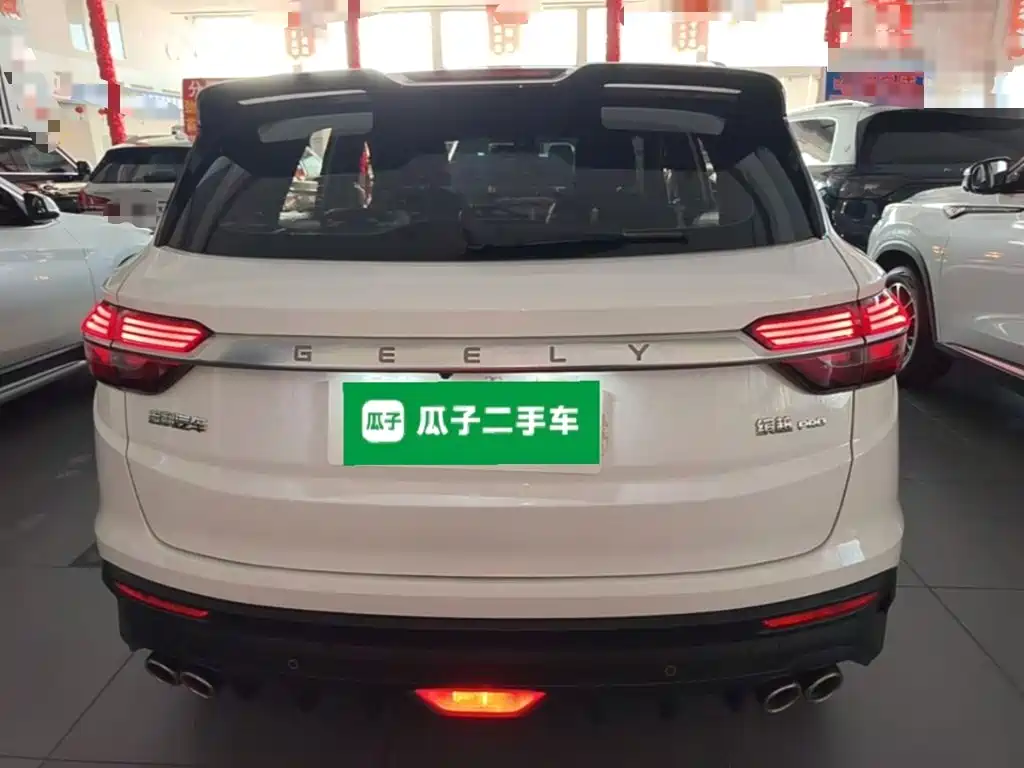 Фото 6 - Geely Coolray