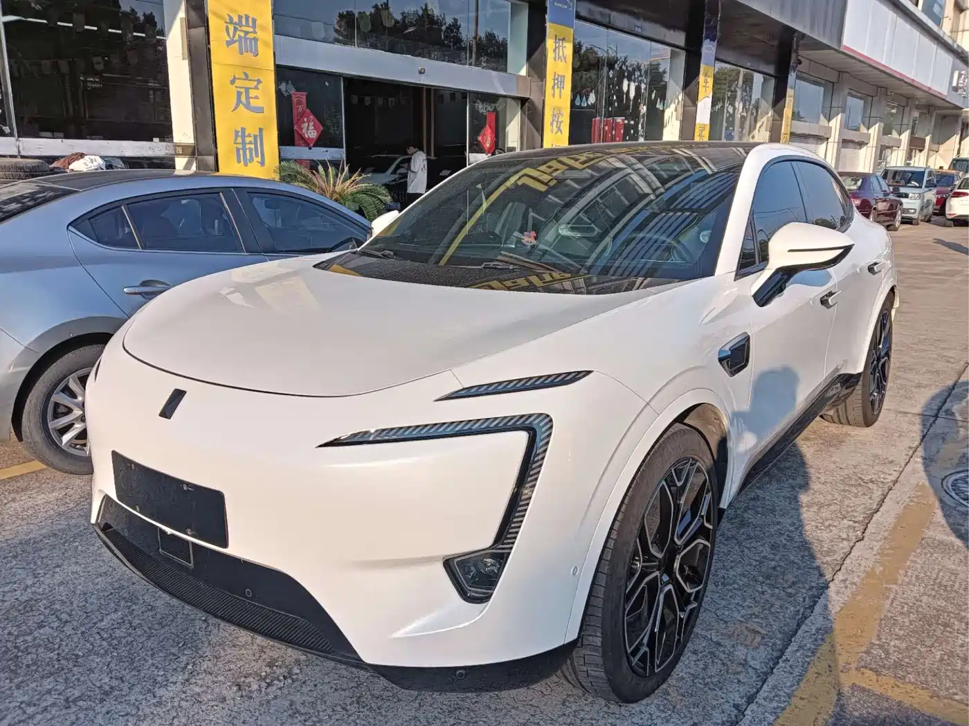 Similar car