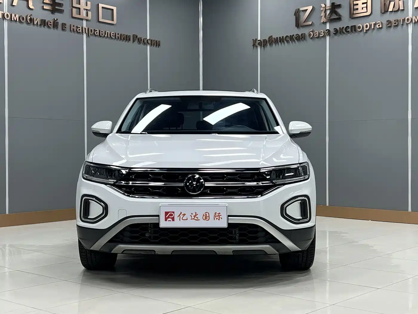 Volkswagen T-Roc, миниатюра 2