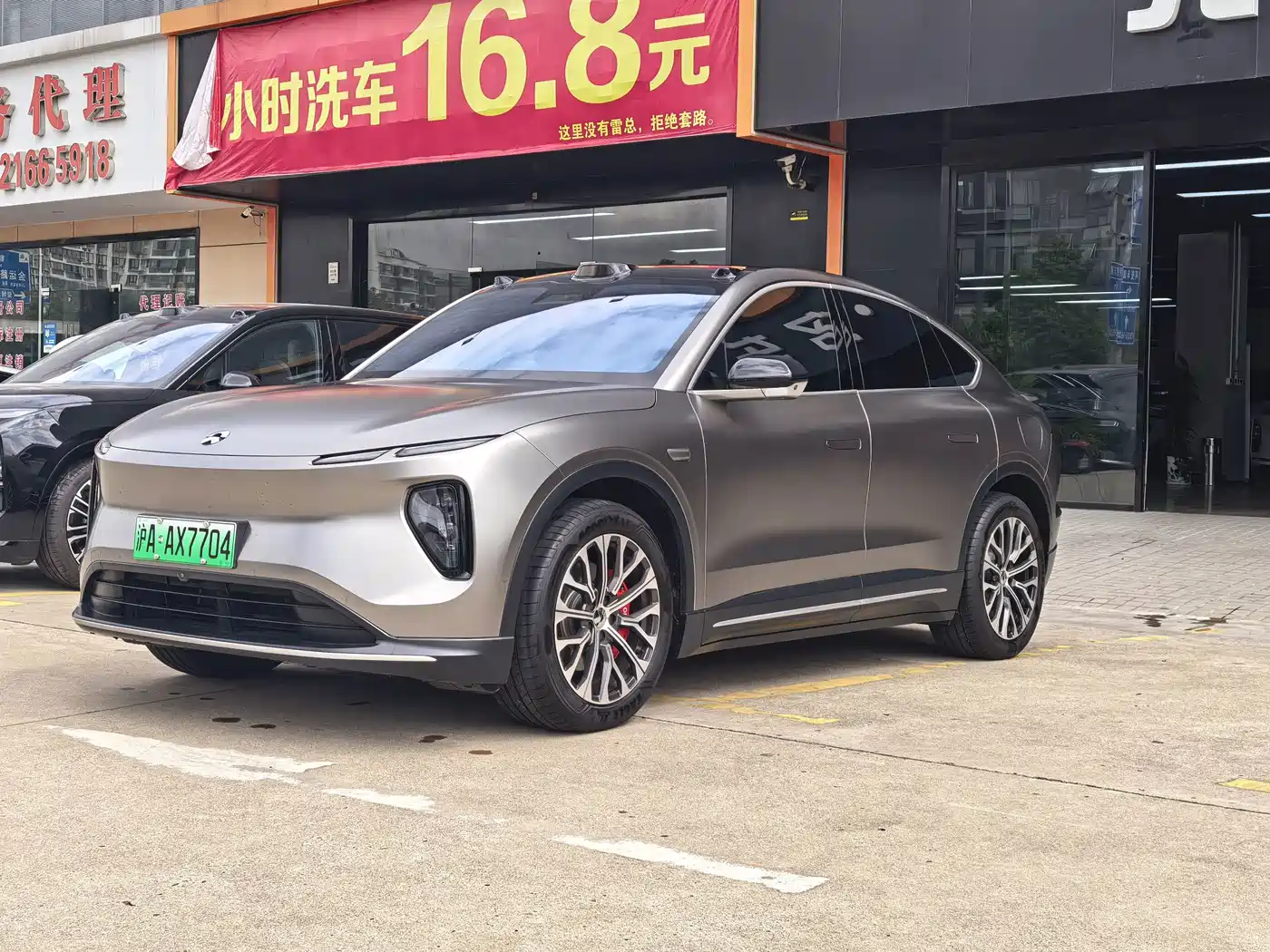 NIO EC6 2023 2023 75kWh