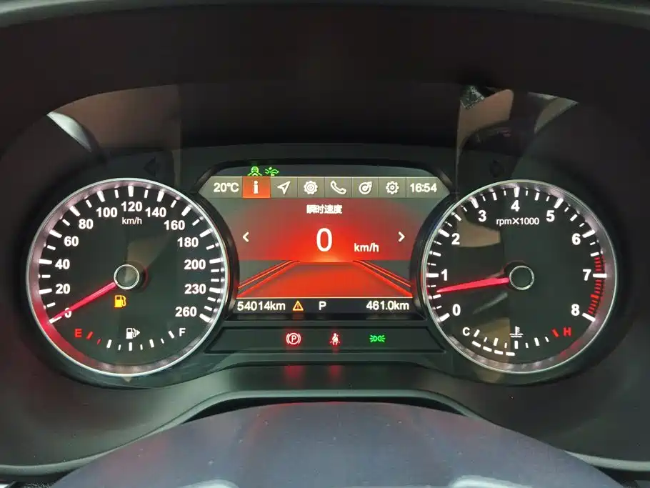 Zhonghua V7 2018 2018 280T DCT Flagship 7-seater