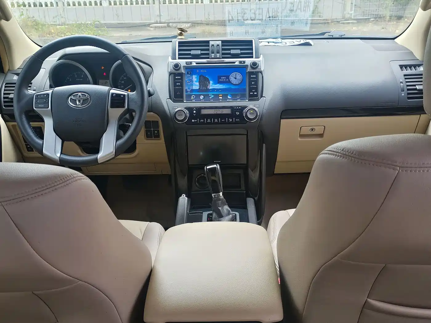Toyota Prado (Import) 2015