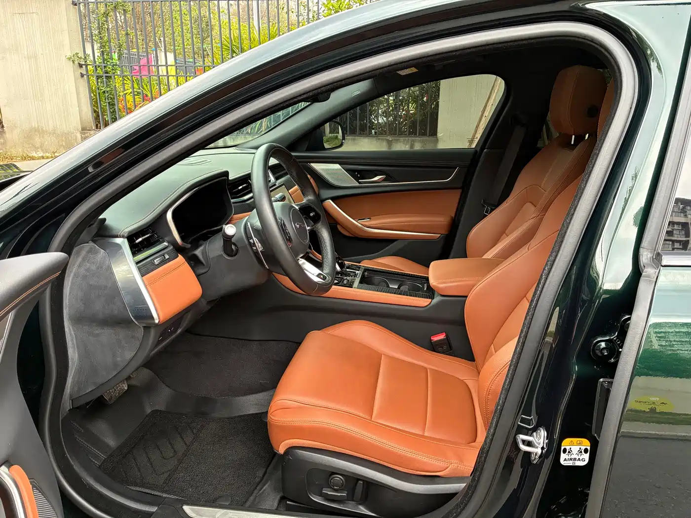 JAGUAR XFL
