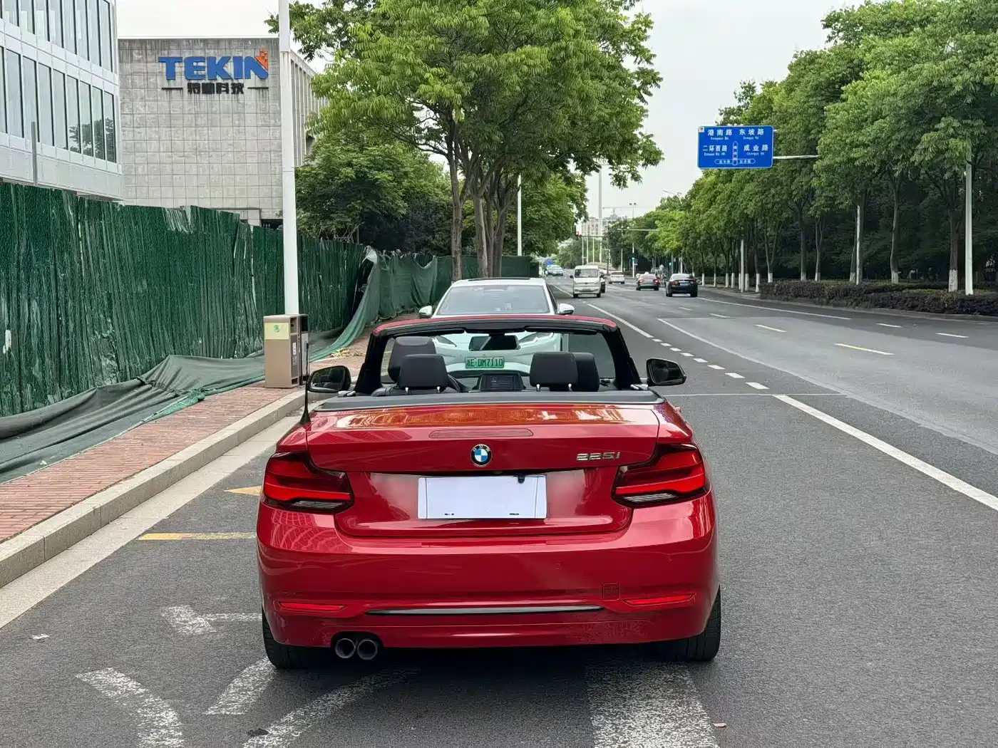 BMW 2 Series (Import) 2019 225i Convertible Coupe Sport Design Package фото 3