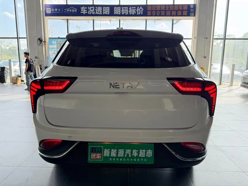 Nezha Auto Nezha V 2021 2021 Long Range Entertainment Upgrade