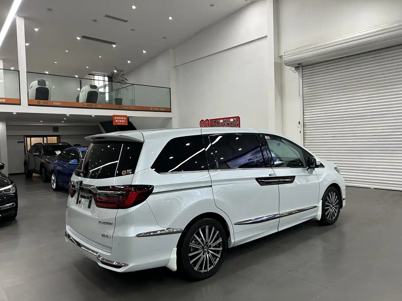 HONDA AI LISHEN