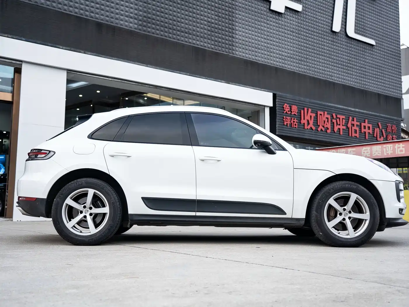 Porsche Macan 2018 Macan 2.0T фото 3