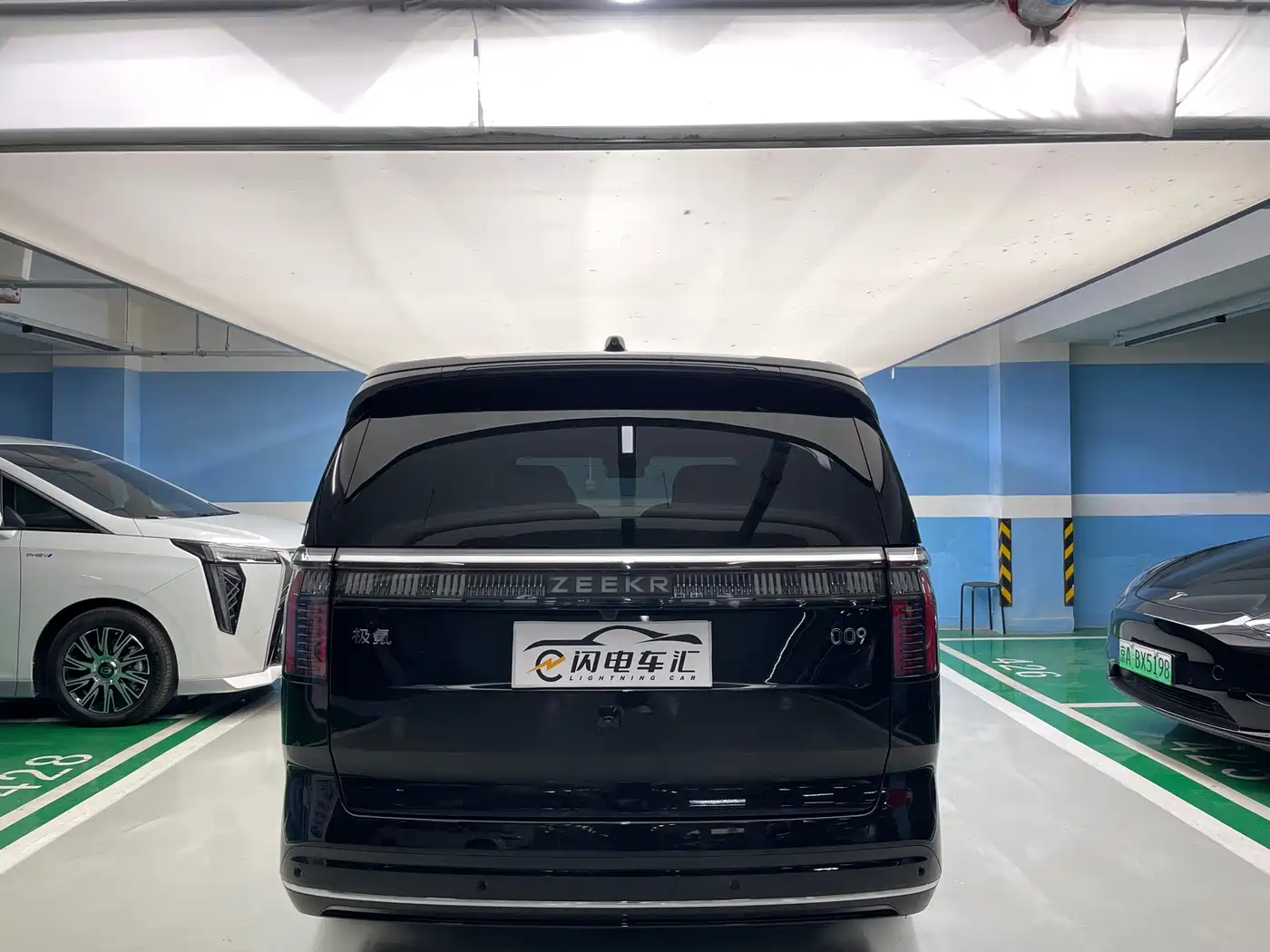 ZEEKR EXTREME KRYPTON 009