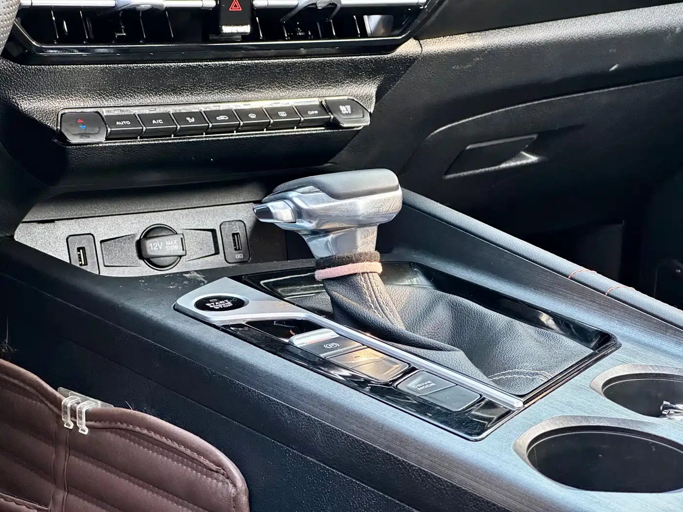 CHANGAN CHANGAN AUCHAN X7 PLUS