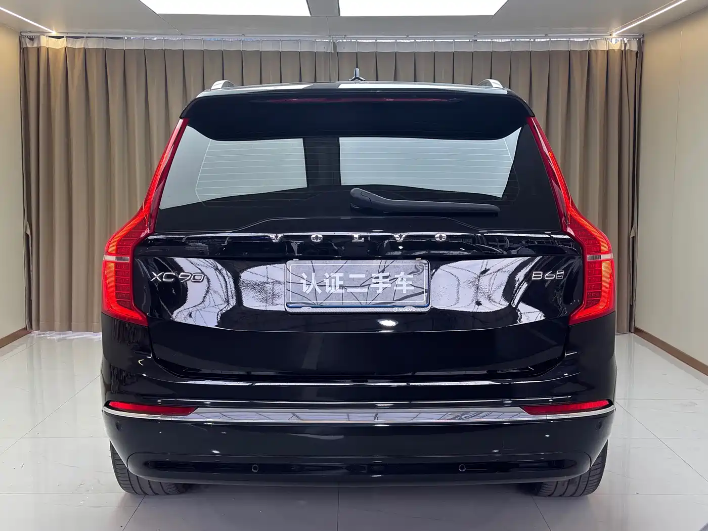 Volvo XC90 2025 2024 B6 Premium Luxury 7-Seater