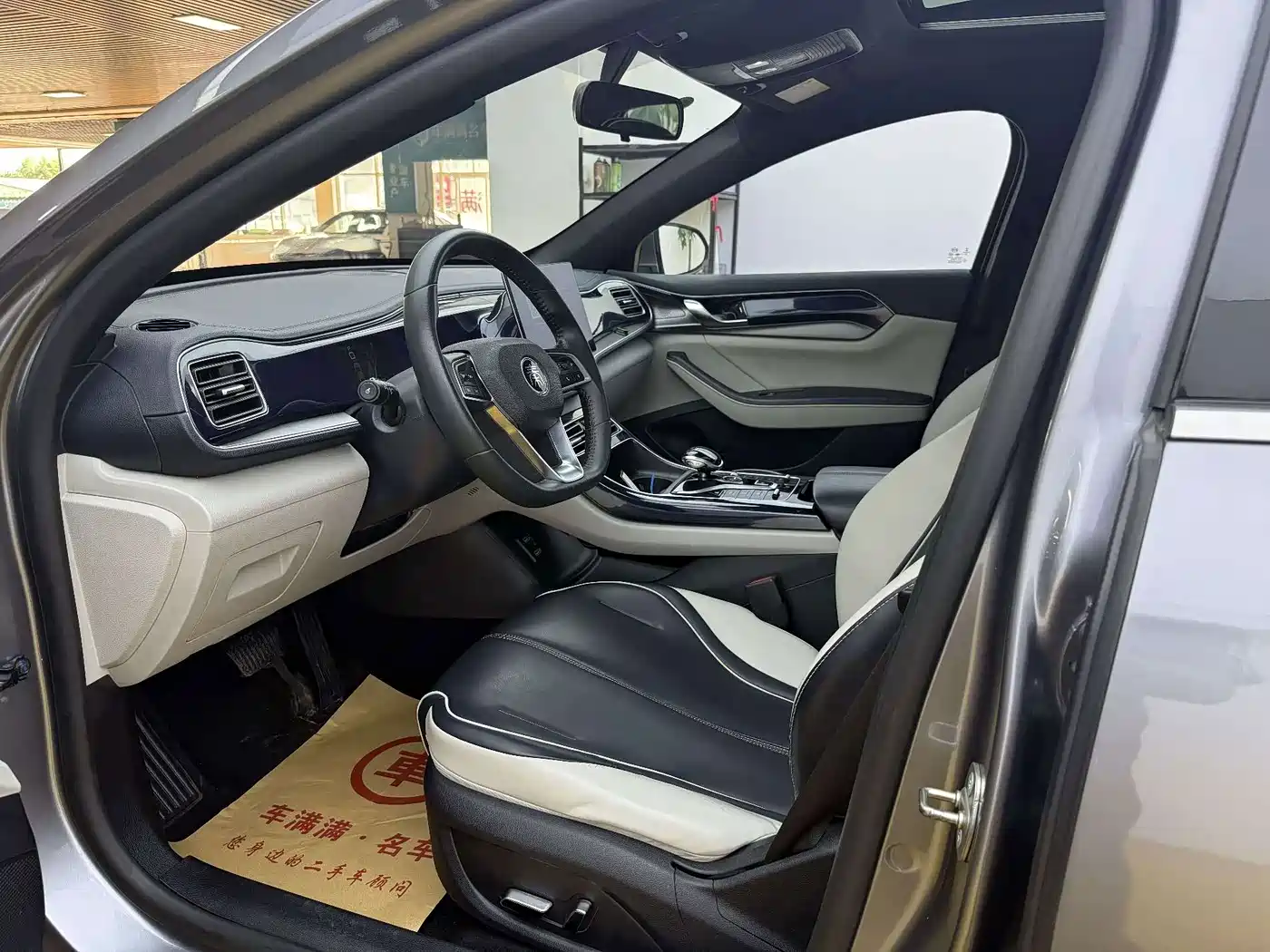 BYD Qin PLUS 2021 2021 DM-i 55KM Flagship