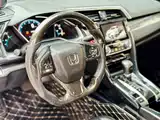 صورة 15 - Honda Civic