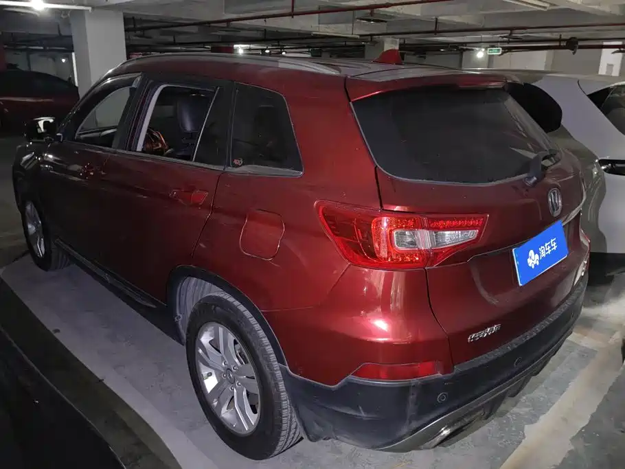 صورة 3 - Changan CS75