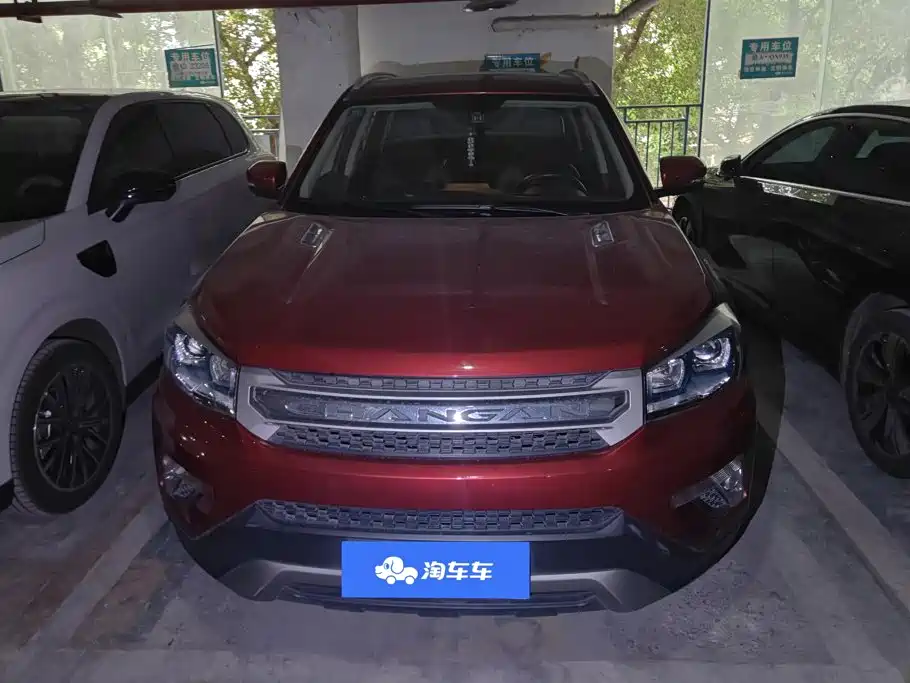 صورة 2 - Changan CS75