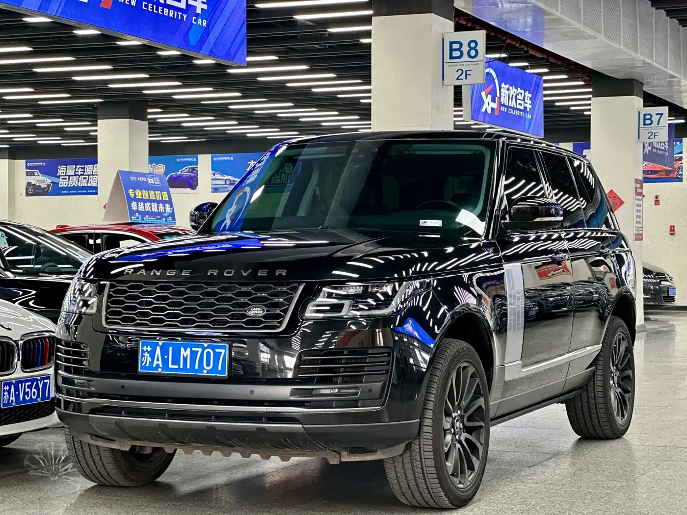 LAND ROVER RANGE ROVER