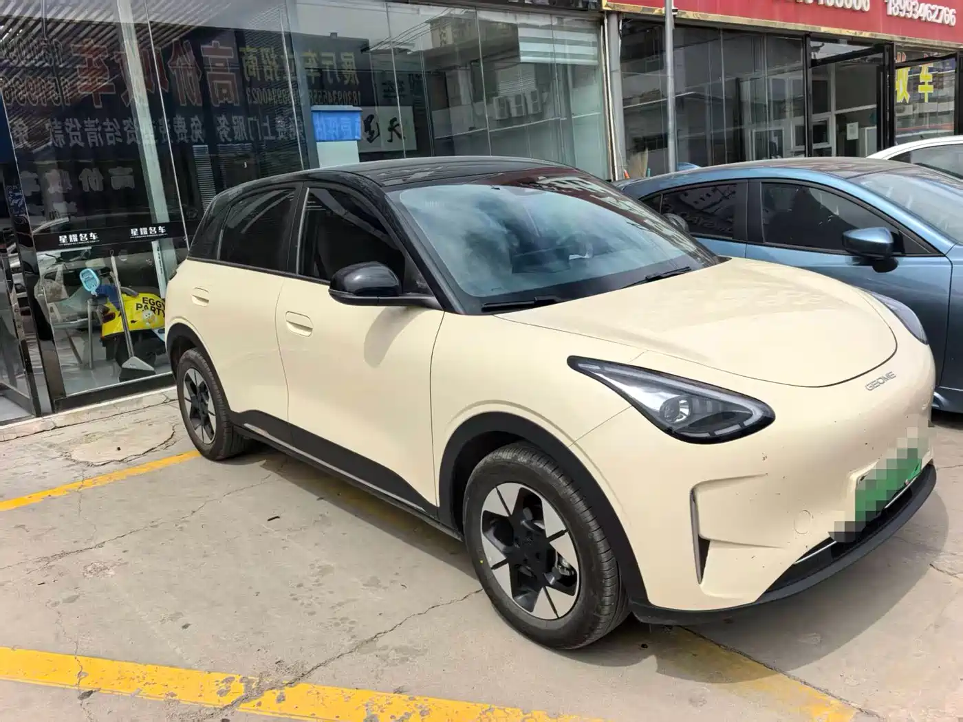 Geely Galaxy Starry Wish 2025 UP 410km Explorer+ Edition фото 5