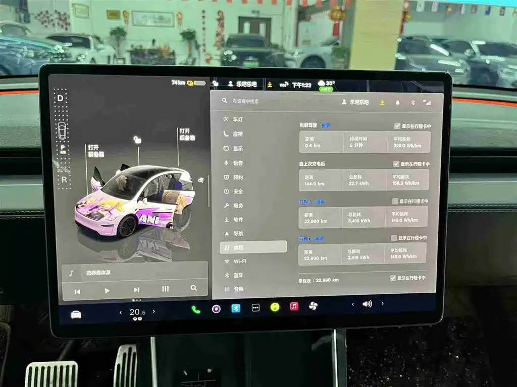 Tesla Model Y 2025 Long Range All-Wheel Drive фото 24