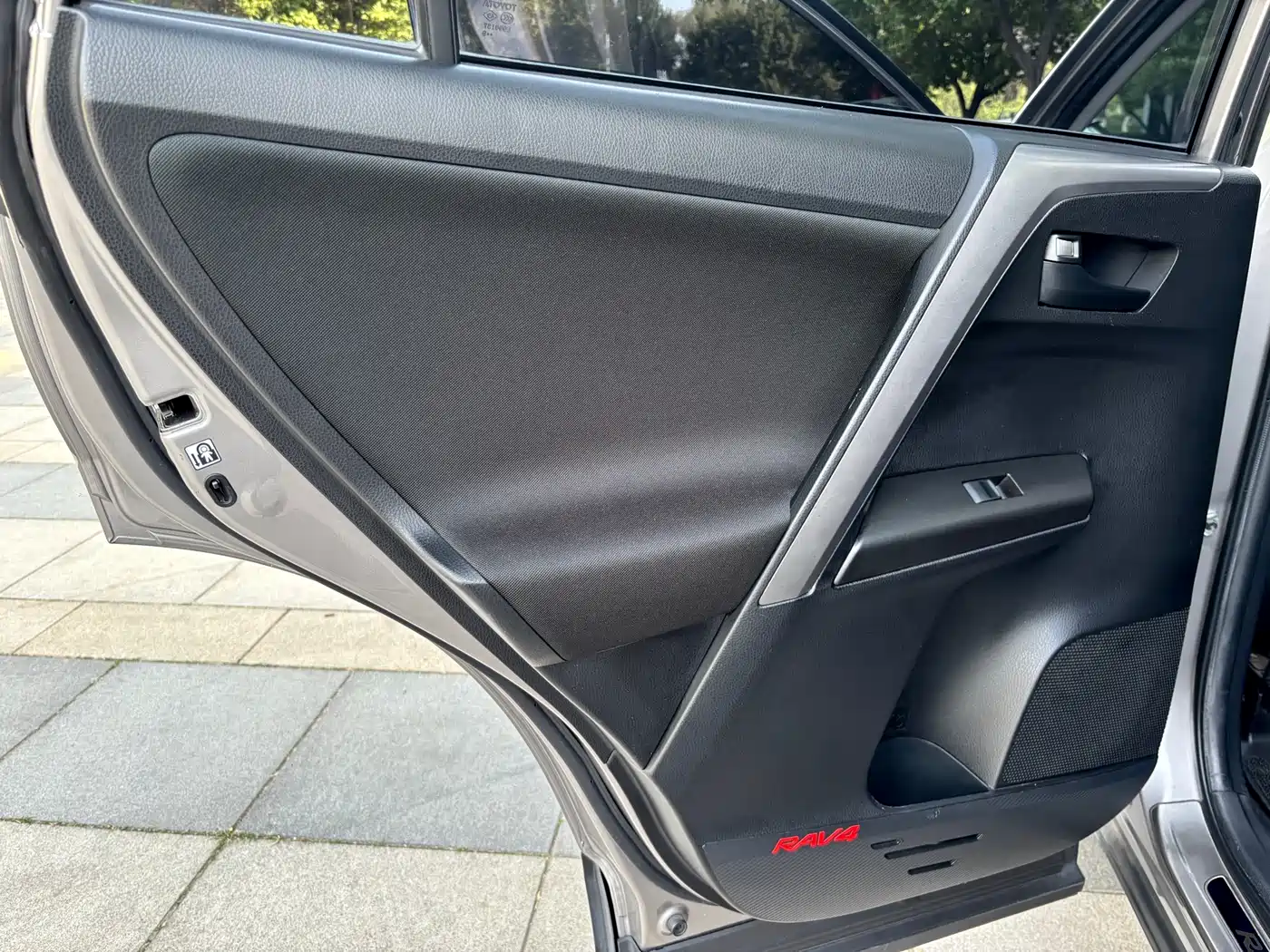 Toyota RAV4 Rongfang 2019 2.0L CVT 2WD Urban Edition China VI фото 11