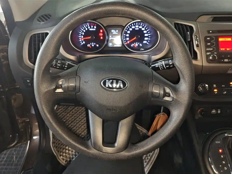 KIA SMART RUNNING