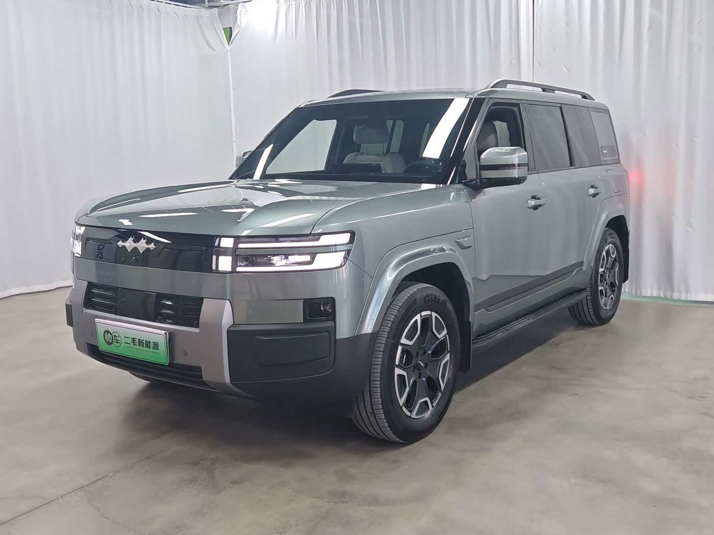 Fang Cheng Bao Titanium 7