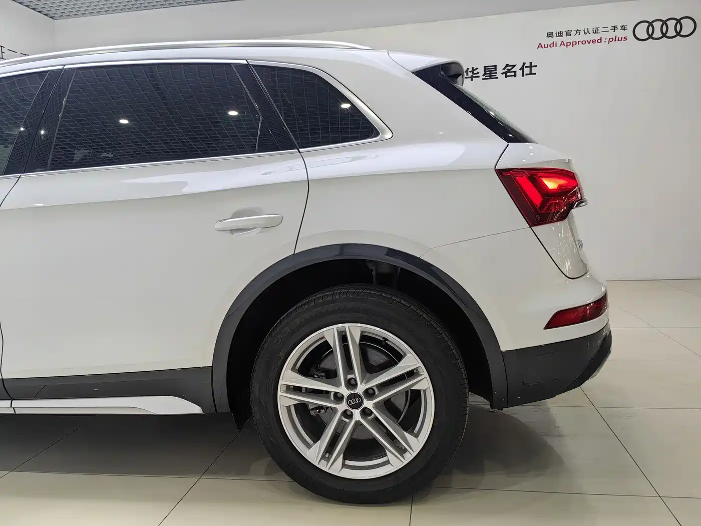 Audi Q5L 2022 40T Fashion Elegance фото 9