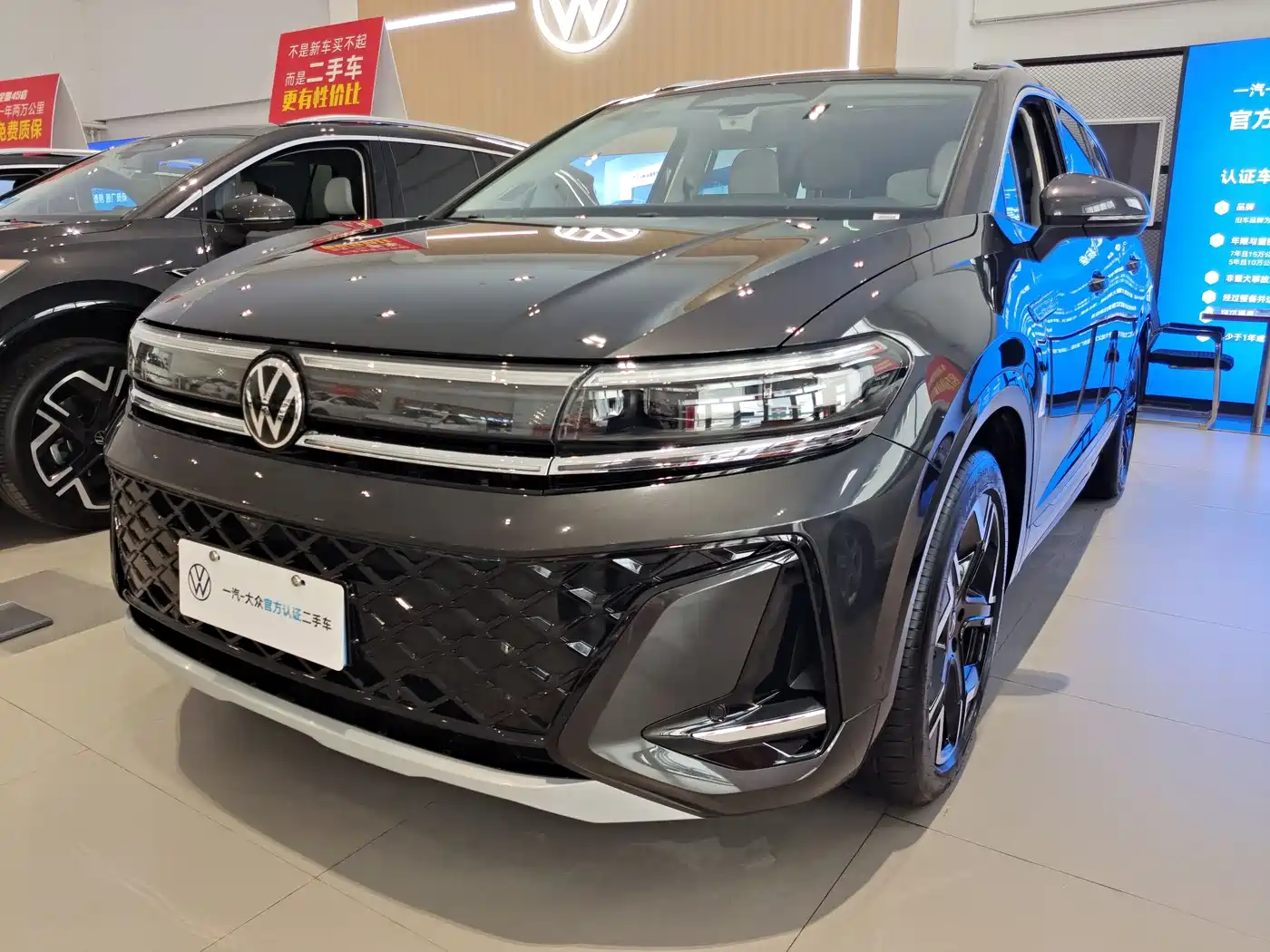 Volkswagen Talagon 2025 450TSI R-Line 6-Seater