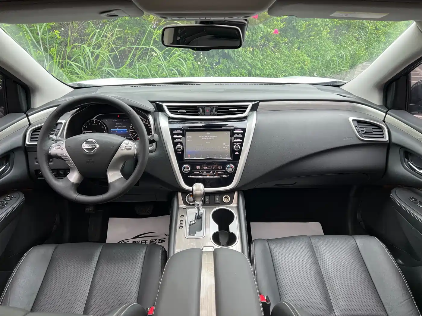 Nissan Murano 2019 2019 2.5L XL 2WD Smart Connect Luxury Edition (China VI)