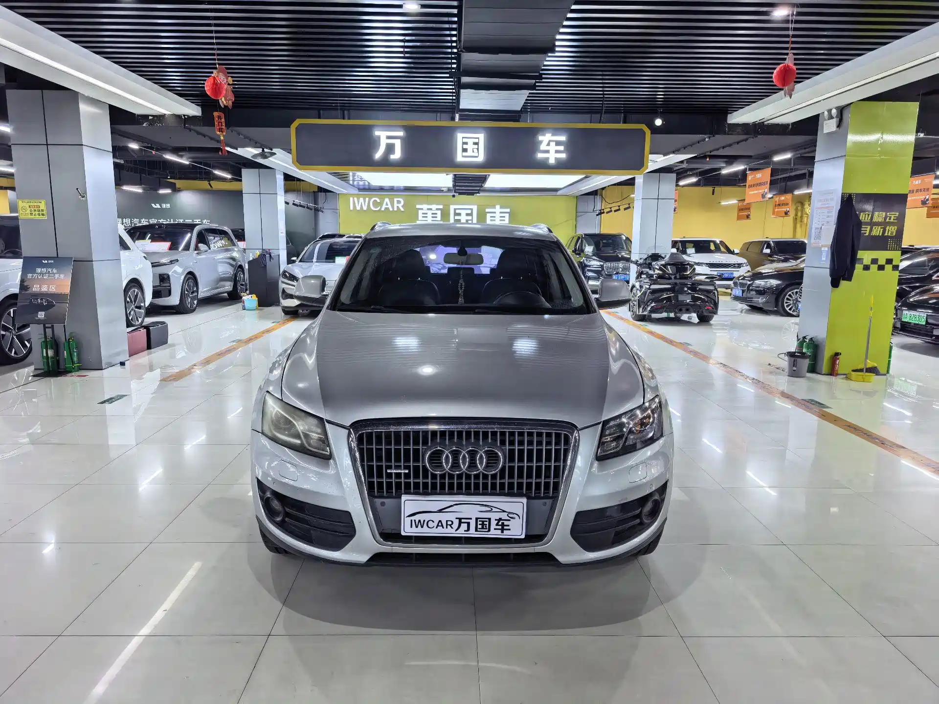 Фото 2 - Audi Q5