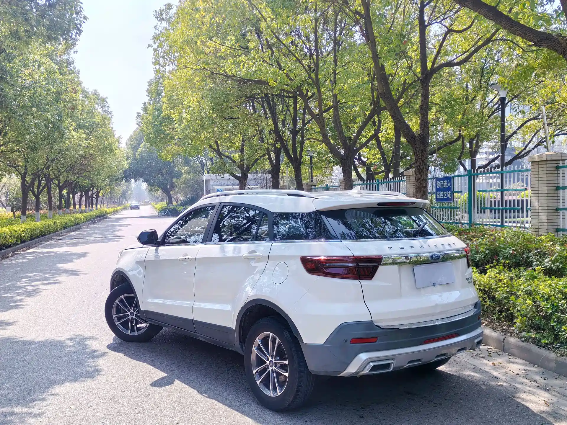 Photo 16 - Ford Territory
