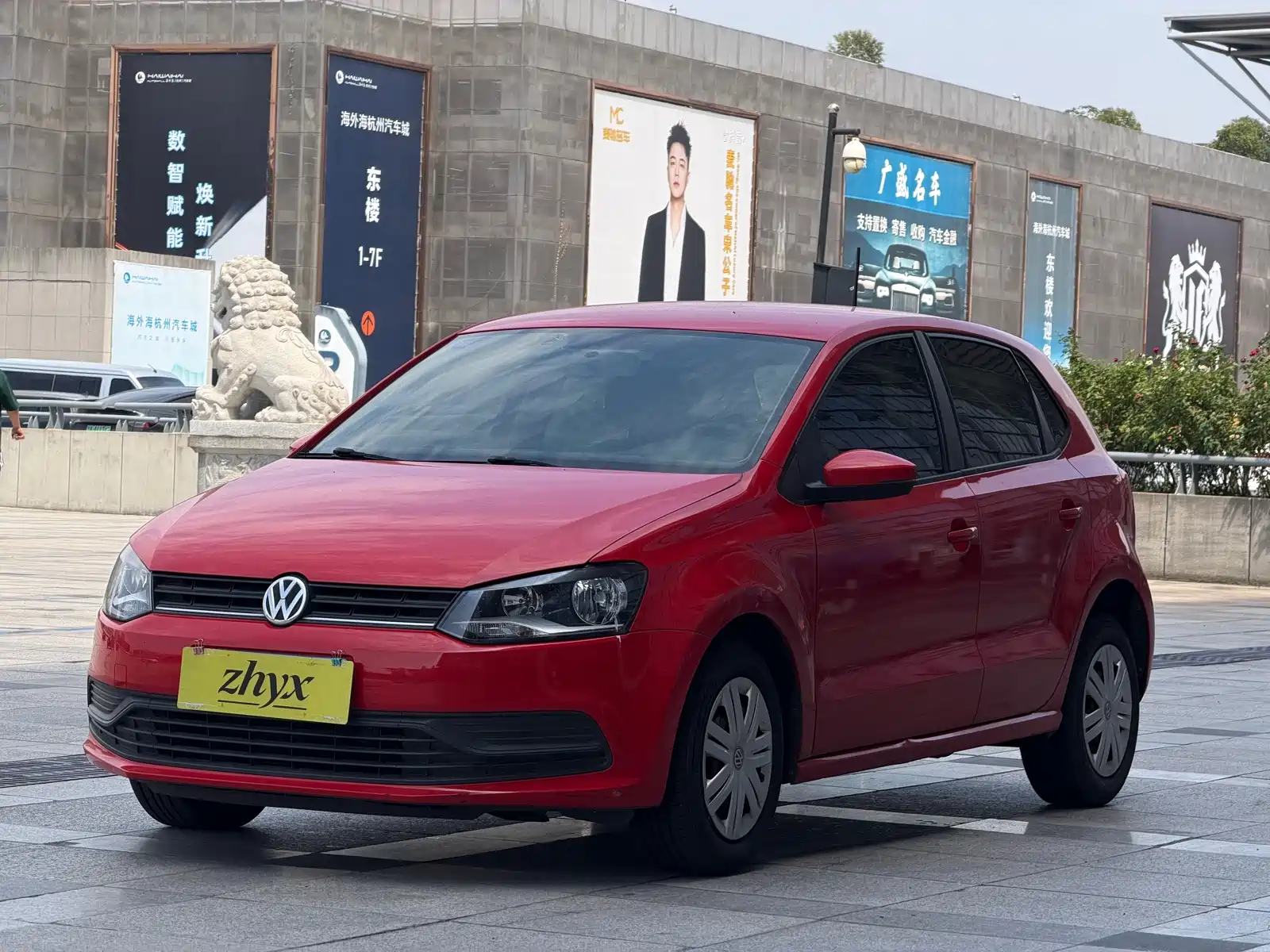 Фото 1 - Volkswagen Polo