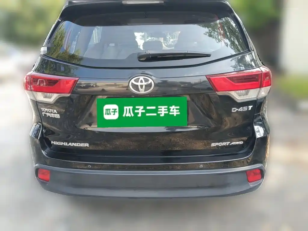 Photo 3 - Toyota Highlander
