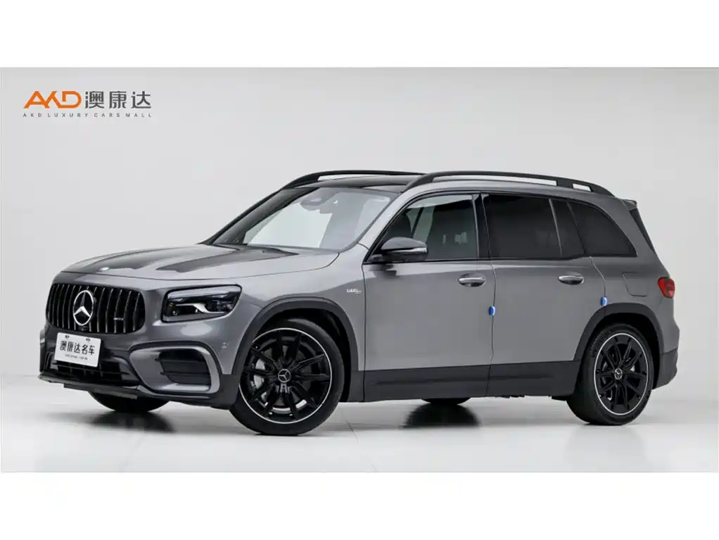 Similar car