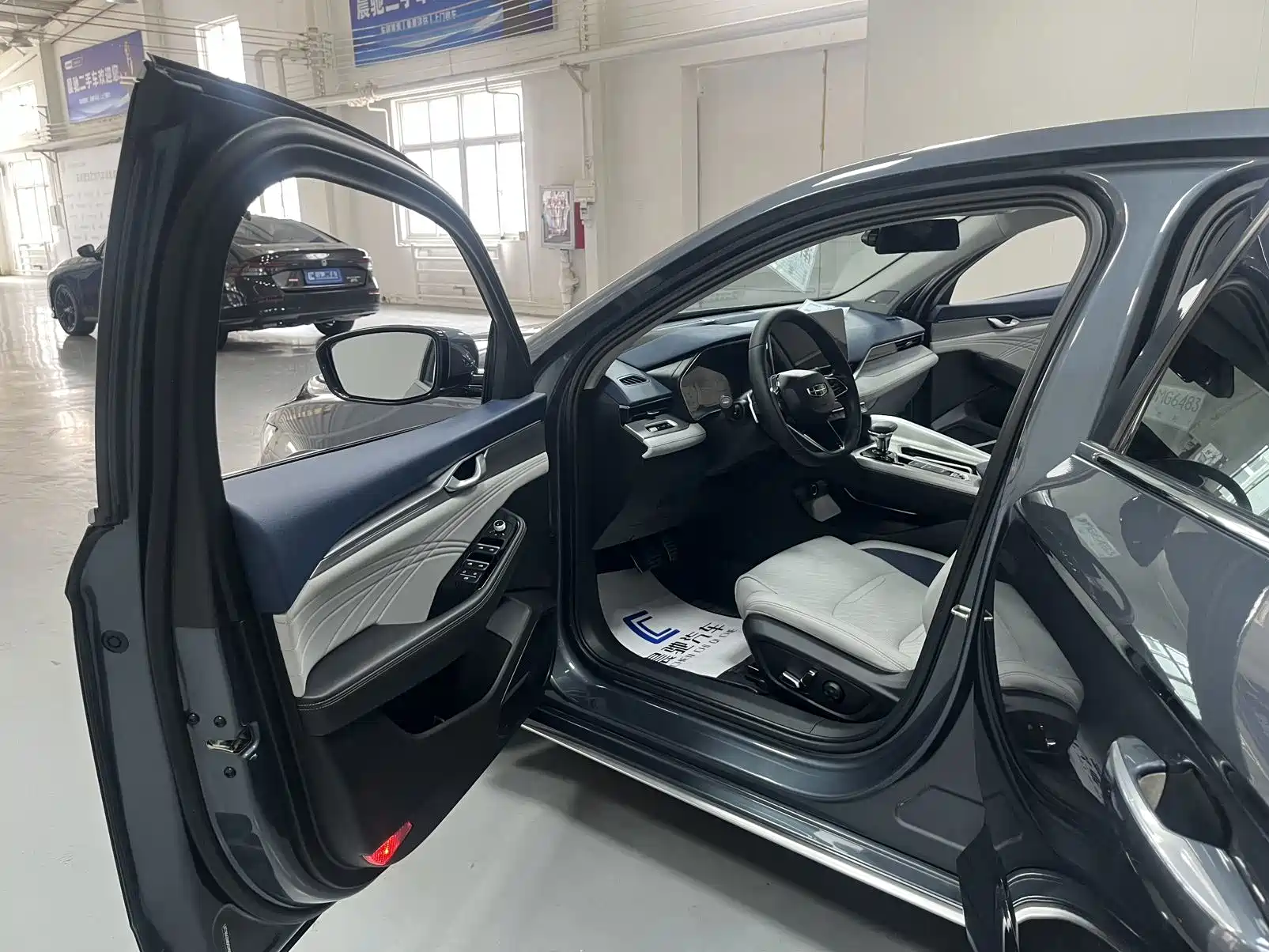 Фото 9 - Geely Preface