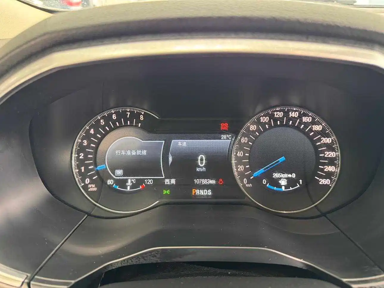 Фото 9 - Ford Edge