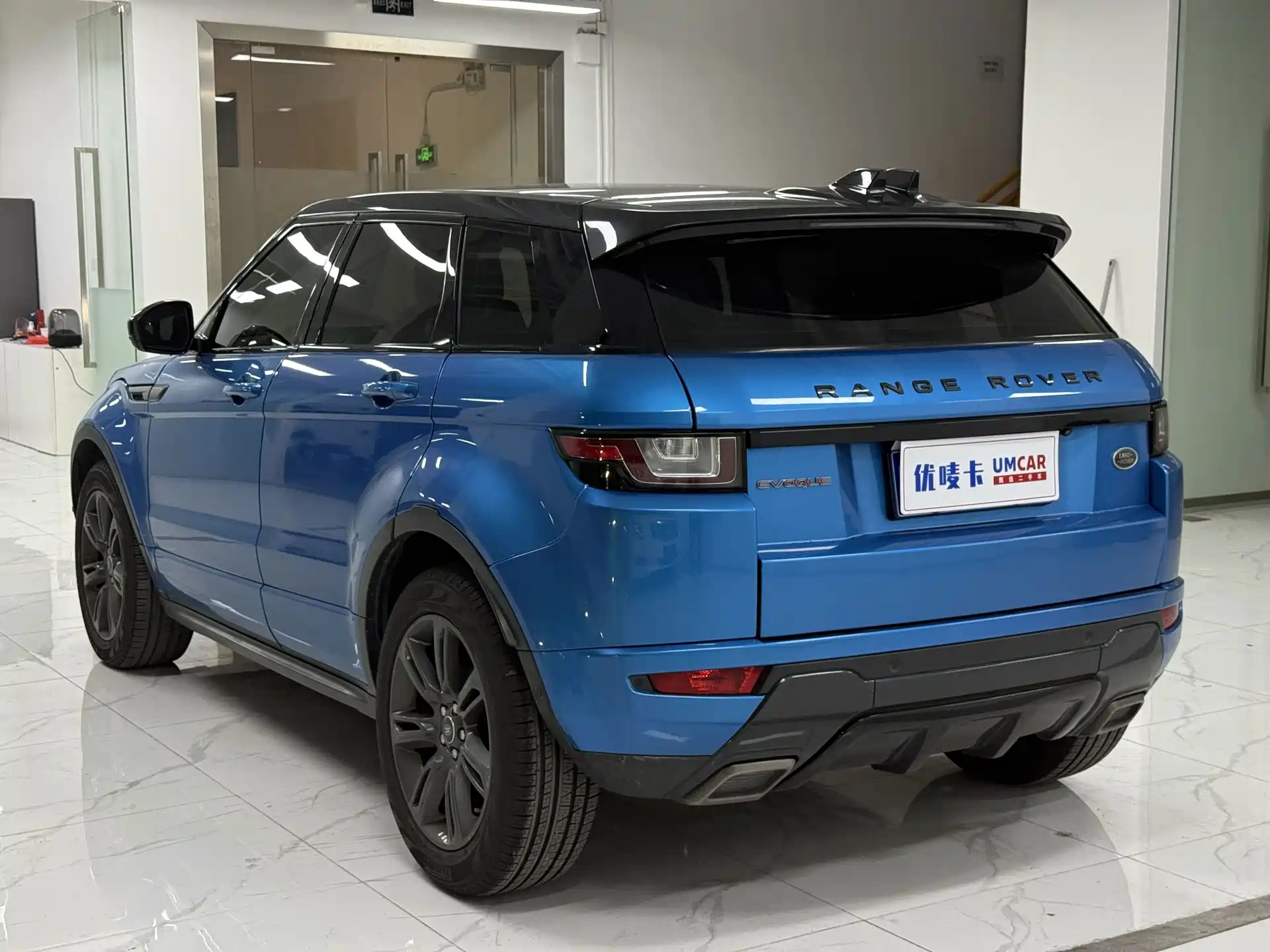 Photo 4 - Land Rover Range Rover Evoque