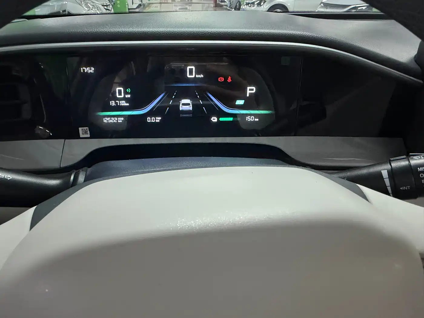 GEELY GALAXY STAR WISH