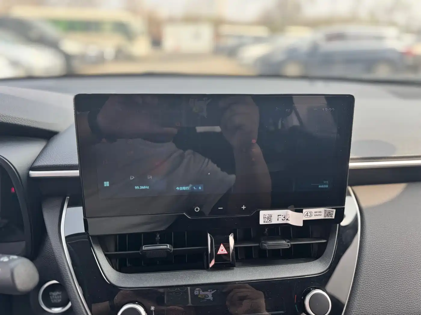 TOYOTA COROLLA SHARP AMPLIFIER