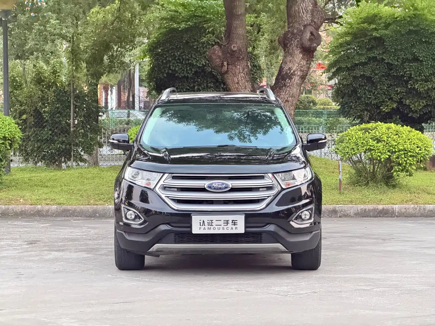 Photo 2 - Ford Edge