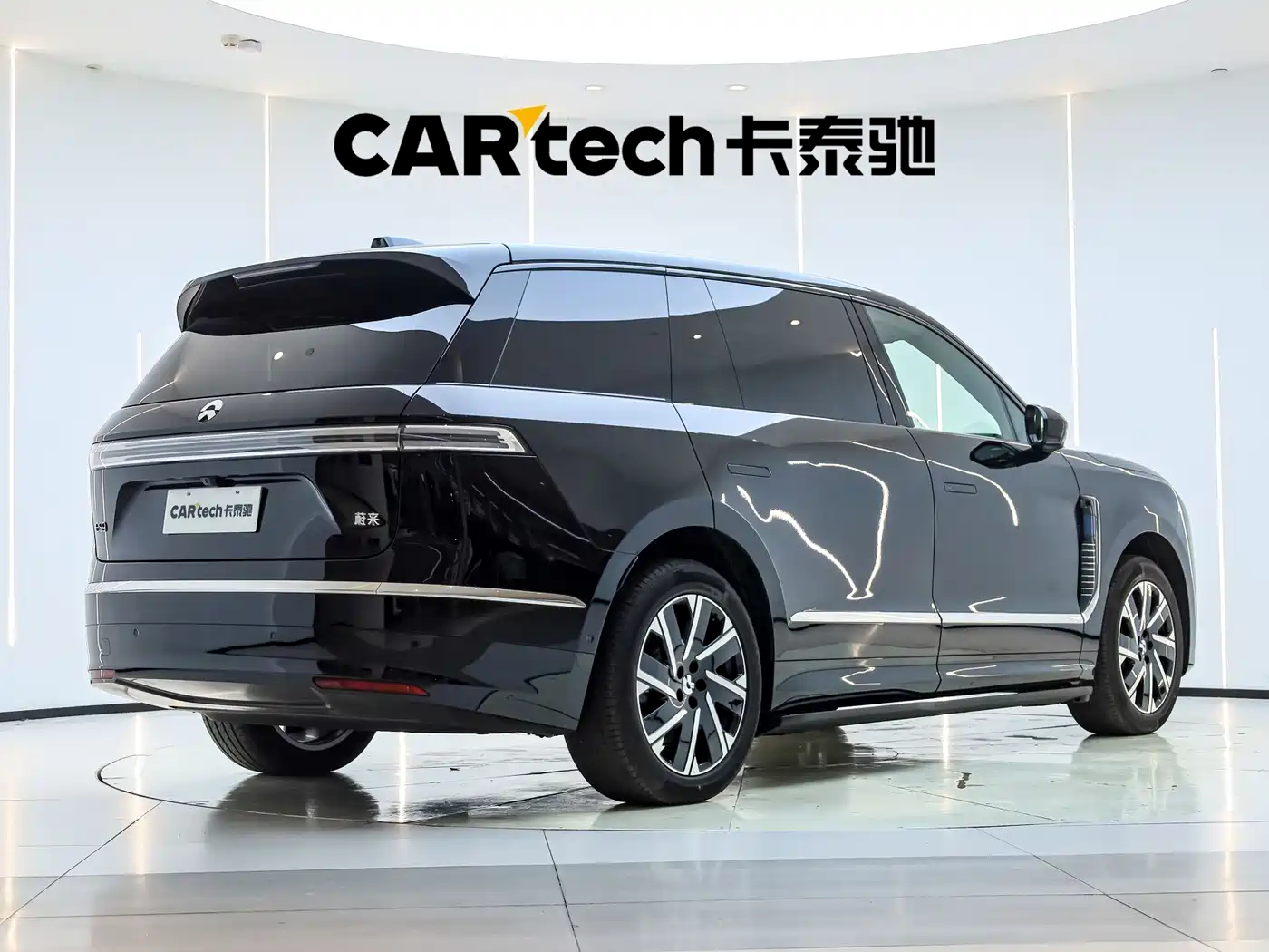 NIO ES9 2026