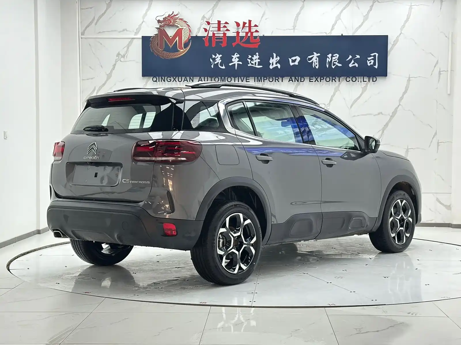 Фото 6 - Citroën Tianyi C5 AIRCROSS