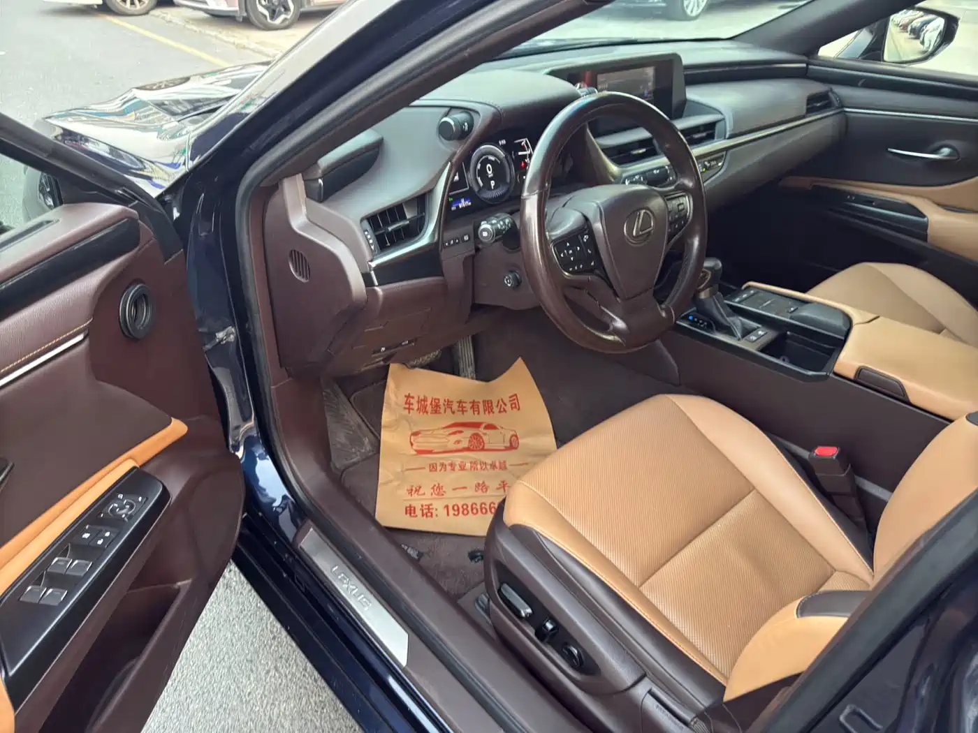 Lexus ES 2021 300h Excellence Edition фото 4